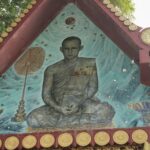 Thailand Reise 132