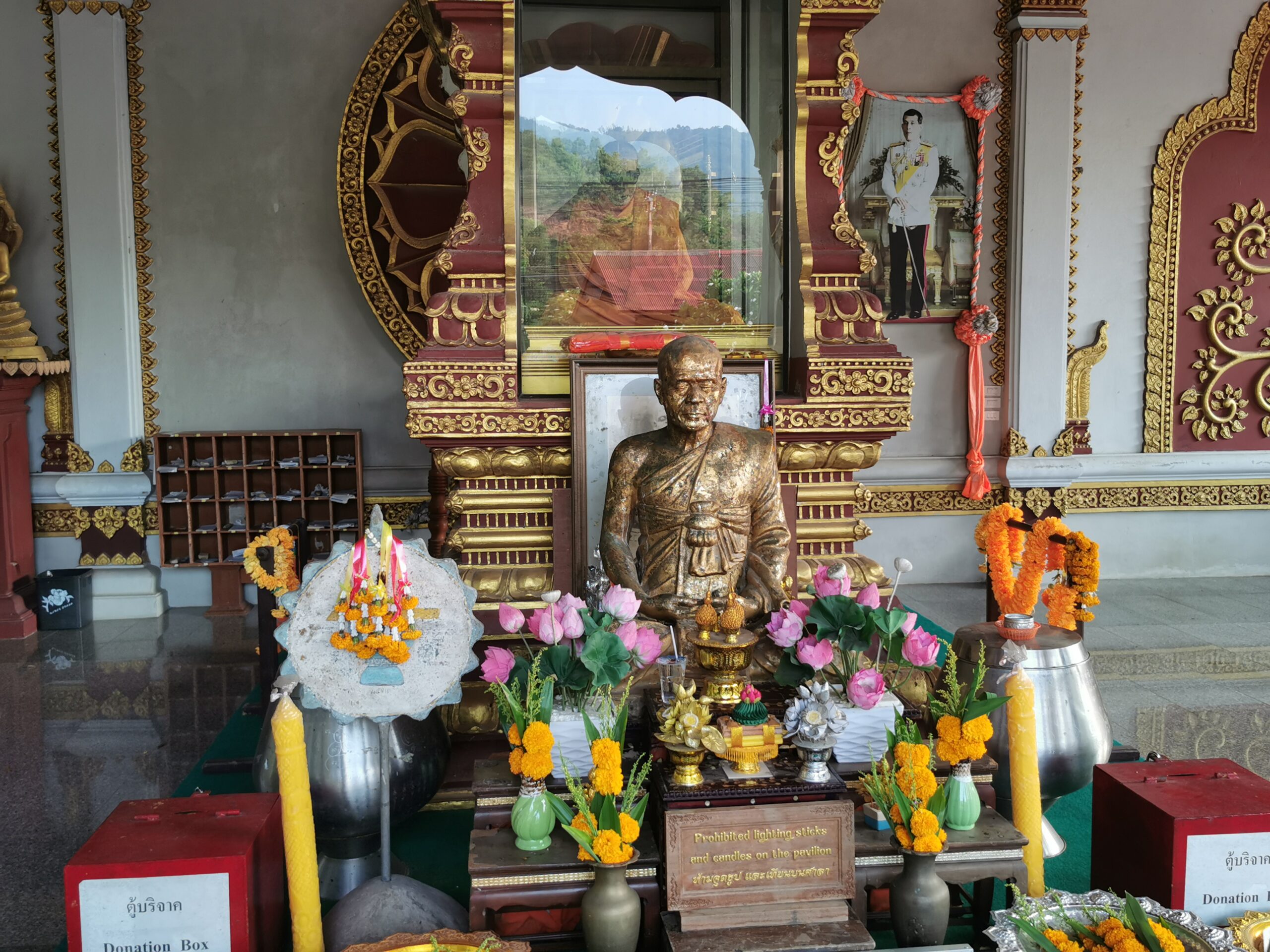 Thailand Reise 138 scaled