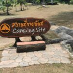 Thailand Reise 20